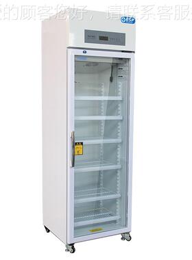 CrBioas YC-00YC-400 药品冷藏e4阴凉保温箱