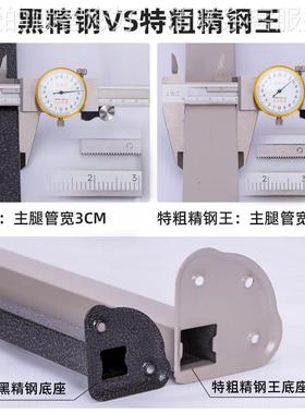 户外四角帐篷遮阳摆摊折四叠伸四脚地摊伞3棚X3M方防雨缩CT6788广