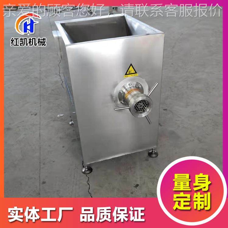 支持供应骨泥绞肉肉机鸡牛狗粮绞肉碎骨机  肉冻NKI肉绞肉机价格,清洗/食品/商业设备,肉制品加工设备,淘宝优惠券,粉丝福利购,淘宝优惠卷