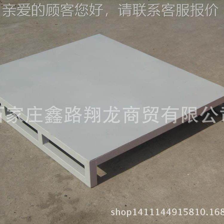 加厚铁托仓储周车转钢制金托盘货物物流托盘盘工FKV厂属仓库叉托,包装,金属托盘,淘宝优惠券,粉丝福利购,淘宝优惠卷