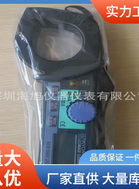 克列茨kew2433R泄漏电流钳形表400A漏电流钳形表共立2433R