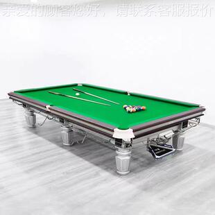 源厂家台美球桌家用成人型式 8库青石台球 黑头八专注用球房钢YAD