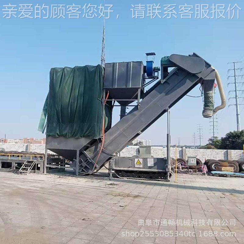 石装箱机卸车机 粉MQP料倒库装集车 石灰粉装罐输送机 水泥粉卸车,搬运/仓储/物流设备,输送机,淘宝优惠券,粉丝福利购,淘宝优惠卷