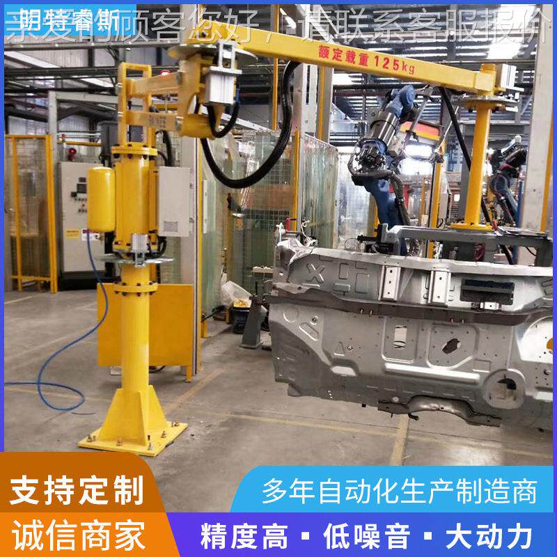 助力搬运机械手气式悬浮硬臂机械臂臂平衡吊机工业机器人码垛164