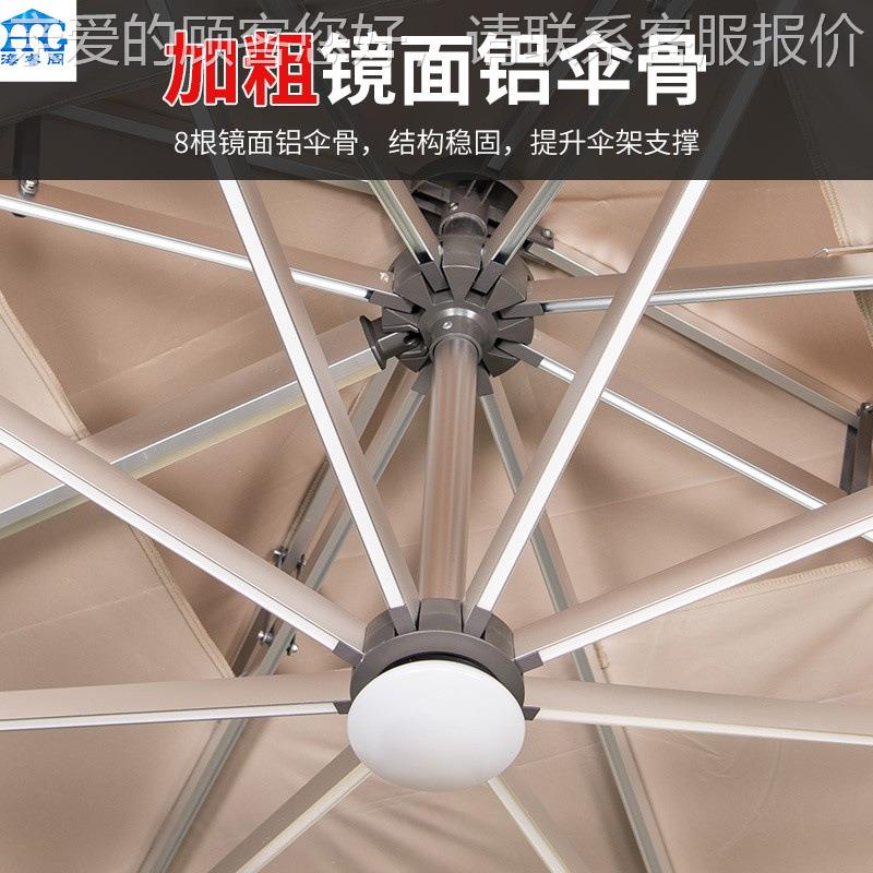 外太阳能遮阳伞户LED带灯室外别墅765花大园伞庭院伞抗风罗马伞