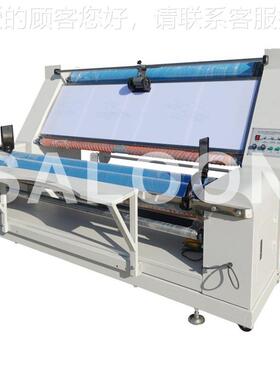 厂家直销龙牌针索织对边调卷速SL-680S卷布机 全自梭动布机