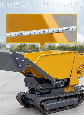 HT5工00Y压-5型小型升降式液翻斗车684 装程施工农用载运输车