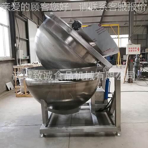 供应电热油加炸 可倾式子油炸机PDK锅 自动控温液压丸翻筐油炸机