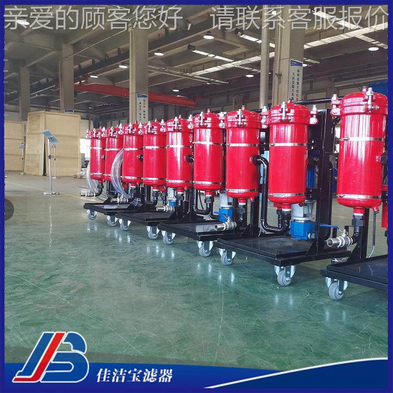 LYC-50QTHCB精度滤油高机厂家直销LY-工63B业油过滤器滤油车,机械设备,过滤设备,淘宝优惠券,粉丝福利购,淘宝优惠卷