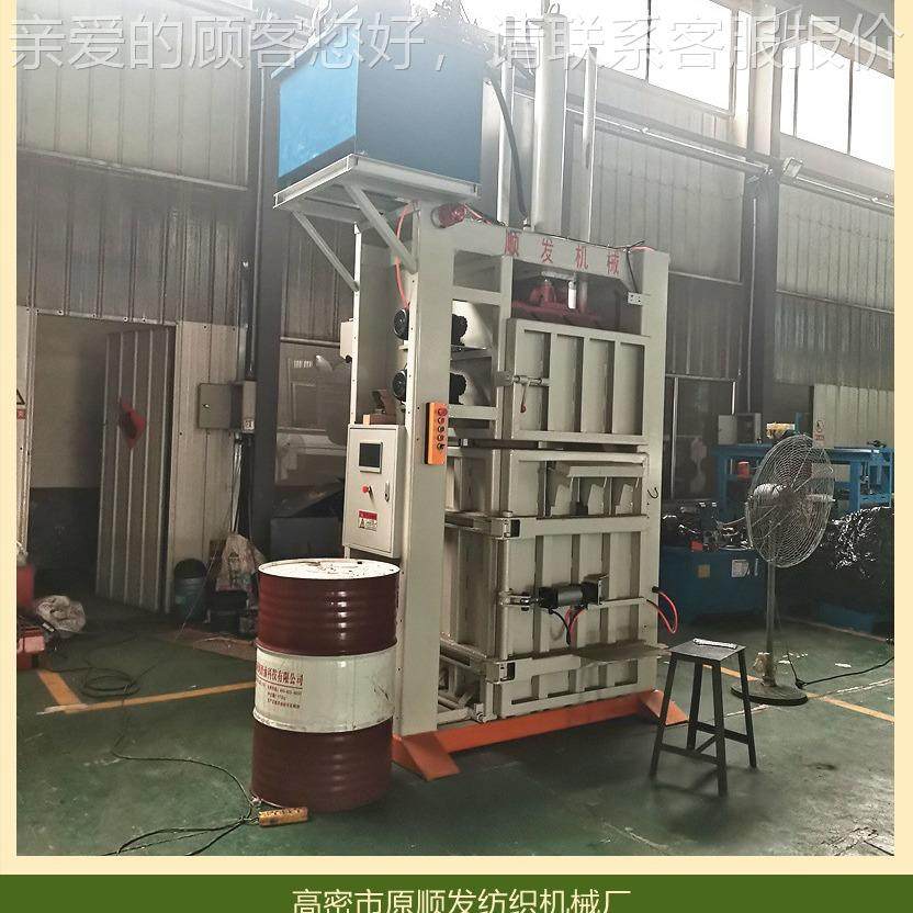 自棉花梳理机机 清弹SF-01机弹花 大弹花型棉动花加工设备,纺织面料/辅料/配套,其他纺织机械,淘宝优惠券,粉丝福利购,淘宝优惠卷