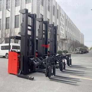好拉電動(dòng)雙叉車2噸1.ZZC6噸剪刀叉托盤 深移位貨叉前 堆高車堆