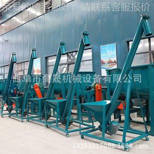 定制稻壳龙锈上料机 输重钙粉螺旋提升机 绞不钢RIV斜坡淀粉送机