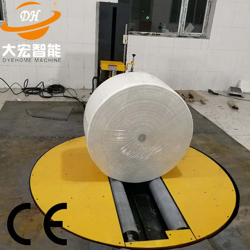 大宏（Dyehome）纸卷缠绕机生活用纸副宽直径 圆筒式缠绕机