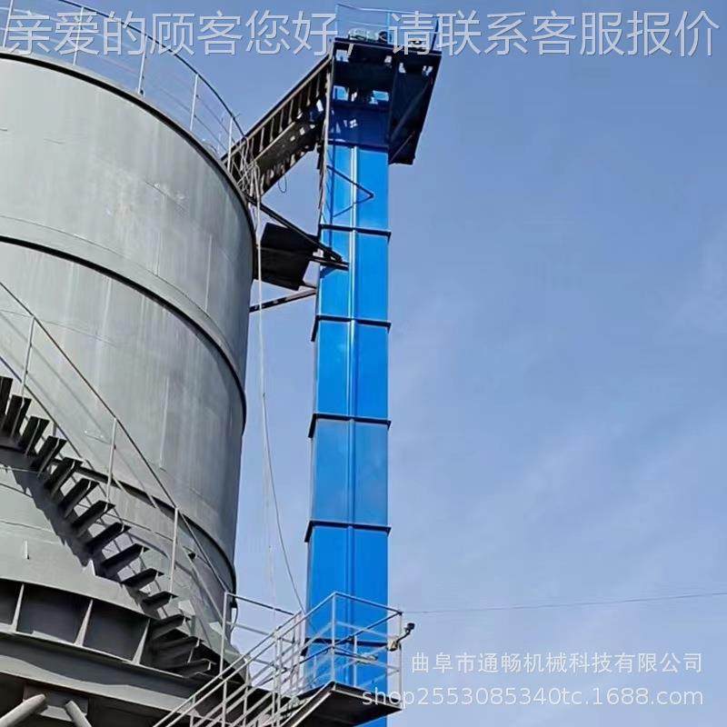 碳粉垂直斗提升机 1直MZM60型号式粮食垂送直输送机 垂斗式输机