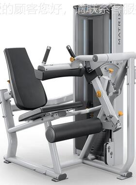 美国MATRIXVS-S72坐商用式腿部V屈伸机S-S伸72H腿部下压展训练器