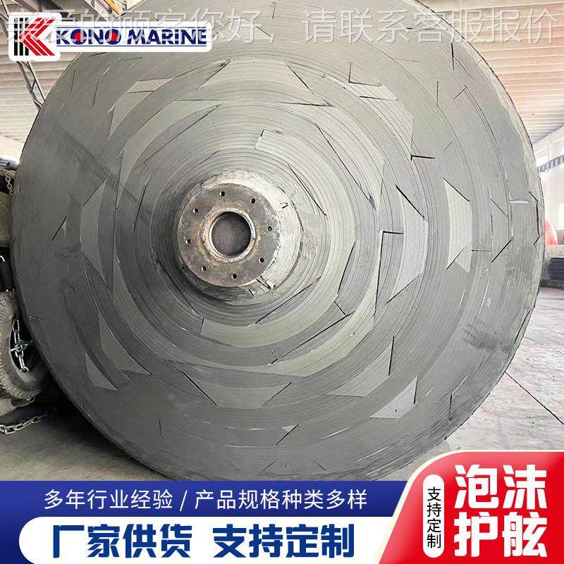 实泡沫填充氨心酯护舷 船用充碰垫填 船聚舶靠泊EVA泡沫填充966护,五金/工具,护栏/隔离栏,淘宝优惠券,粉丝福利购,淘宝优惠卷