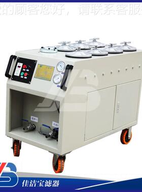 LC箱AM油式滤厂油Y车家不锈钢液压润滑滤机