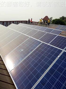 可调安装角度架合金光伏支厂家直供 铝金合太阳能面板LCW支架铝直