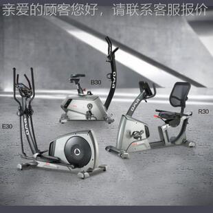 奥OA 健身健身房室内体育馆锻WZO炼有M氧车无氧懒人健身 玛R30卧式