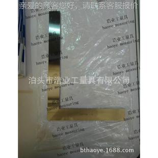 0带50x30木工靠尺 x50 拐尺 60x座408 125x 50x30 90度平口直角尺