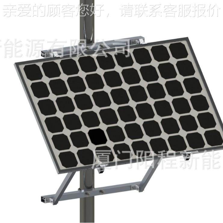 快速伏安光小面板电线杆装定ZXB太阳固能面板路灯杆铝合金安装支