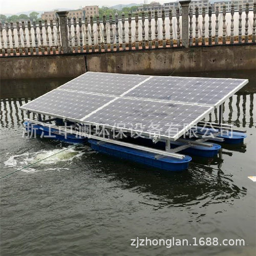 550W太阳能推流式曝气机 光伏推流增氧机 光伏曝气设备