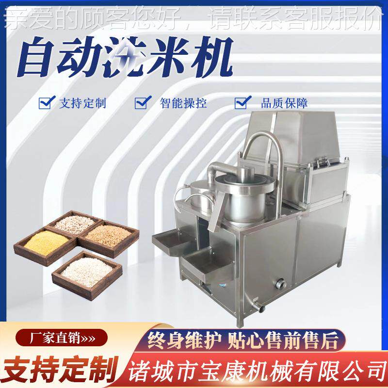 猪头肉粽子加工产线 肉粽加工机器 糯米生粽备子工设642加 食品