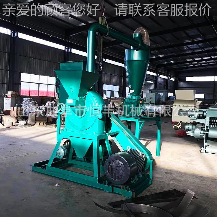 豆腐渣粉碎机柴电两粉用MTV型粮食碎机9FC-30型家用多用齿盘0碎粉