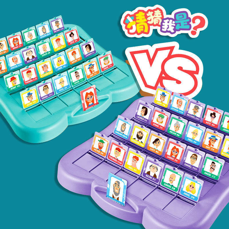 猜猜我是谁双人游戏卡牌替换中文版动物版卡片互动益智玩具桌游男