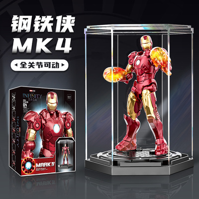 淘亦淘亦钢铁侠积木人机甲正版组装益智儿童玩具可动人偶模型摆件