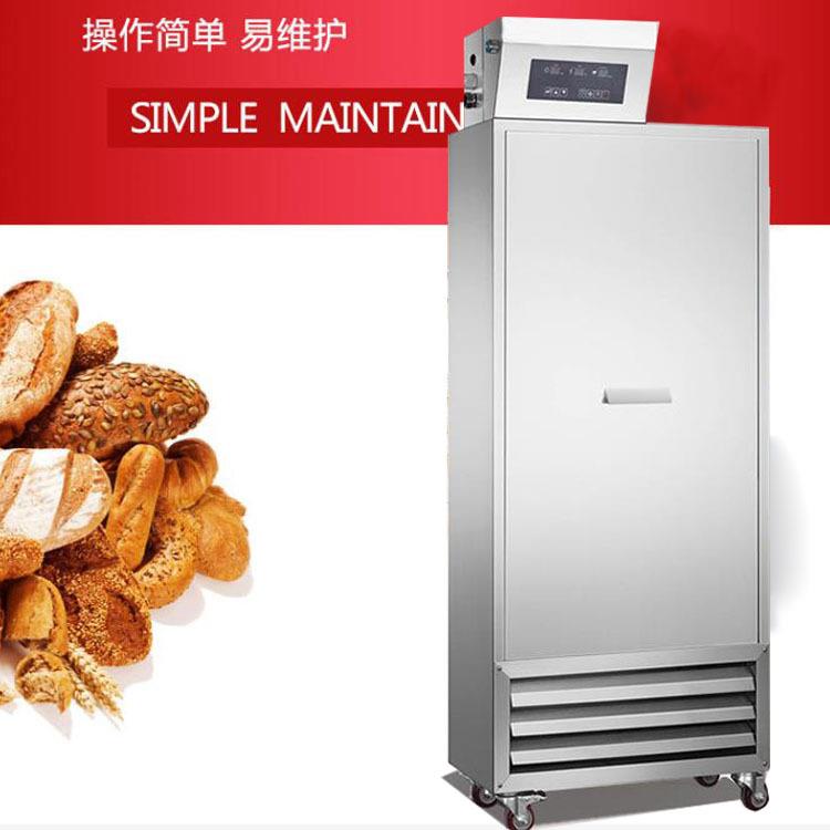 食品厂醒发房主机8车架8平方面食品发酵设备恒温恒湿醒发控制机