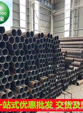 现货黑无缝焊管供应焊管Q235材质直缝焊管DN100去筋焊接管