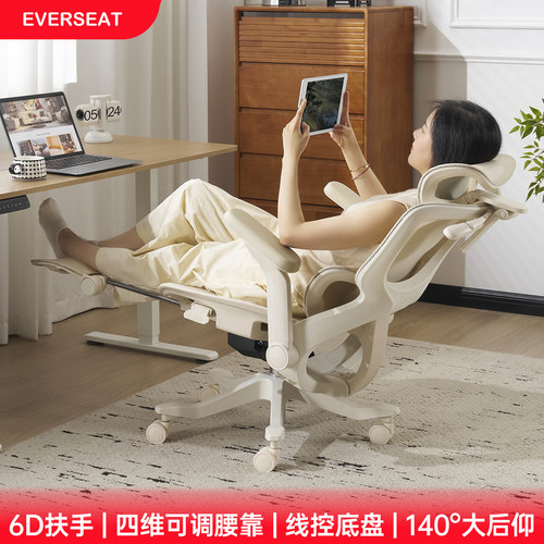 [性价比TOP]Everseat工学椅