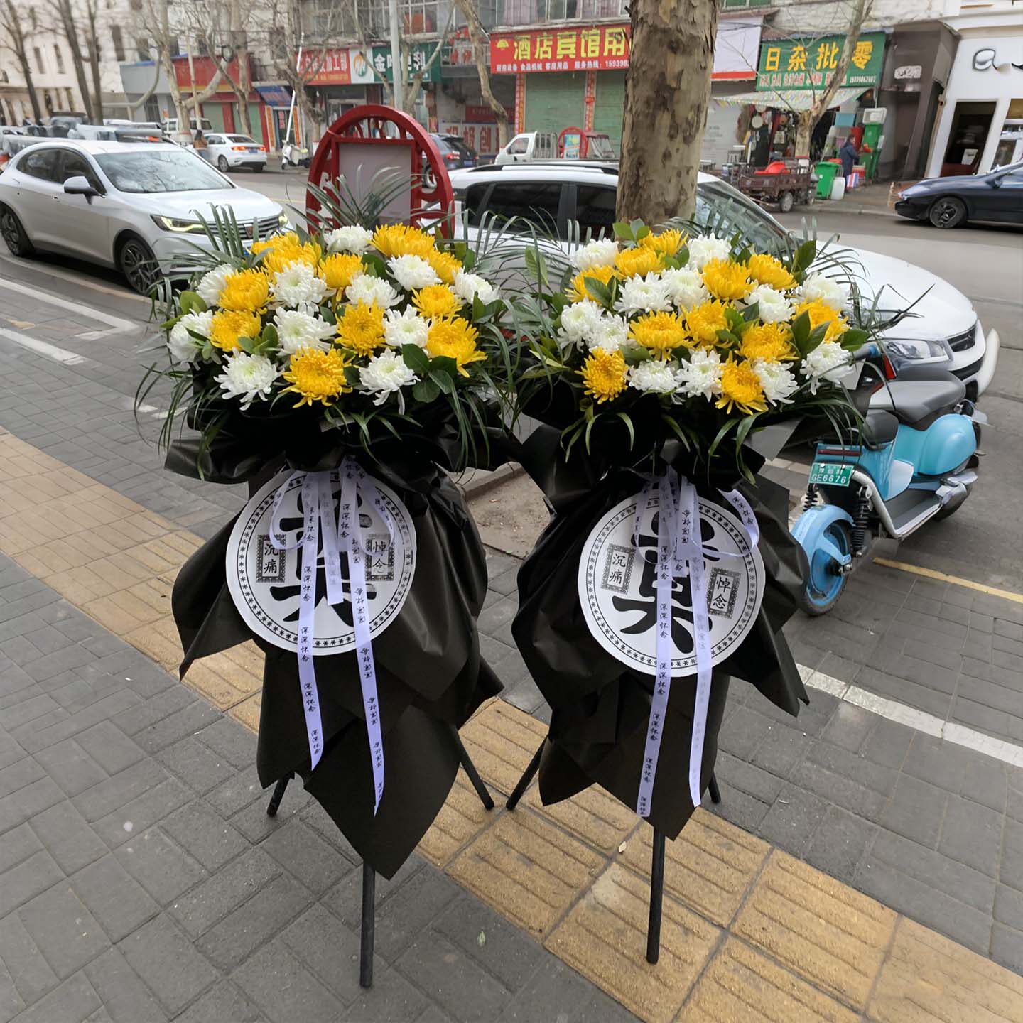 【全国小时达】黄白菊花鲜花花束