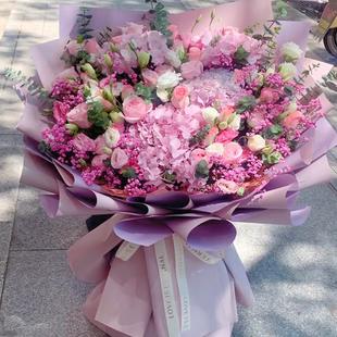 巨型绣球玫瑰花束鲜花速递同城全国配送女友生日礼物北京上海成都
