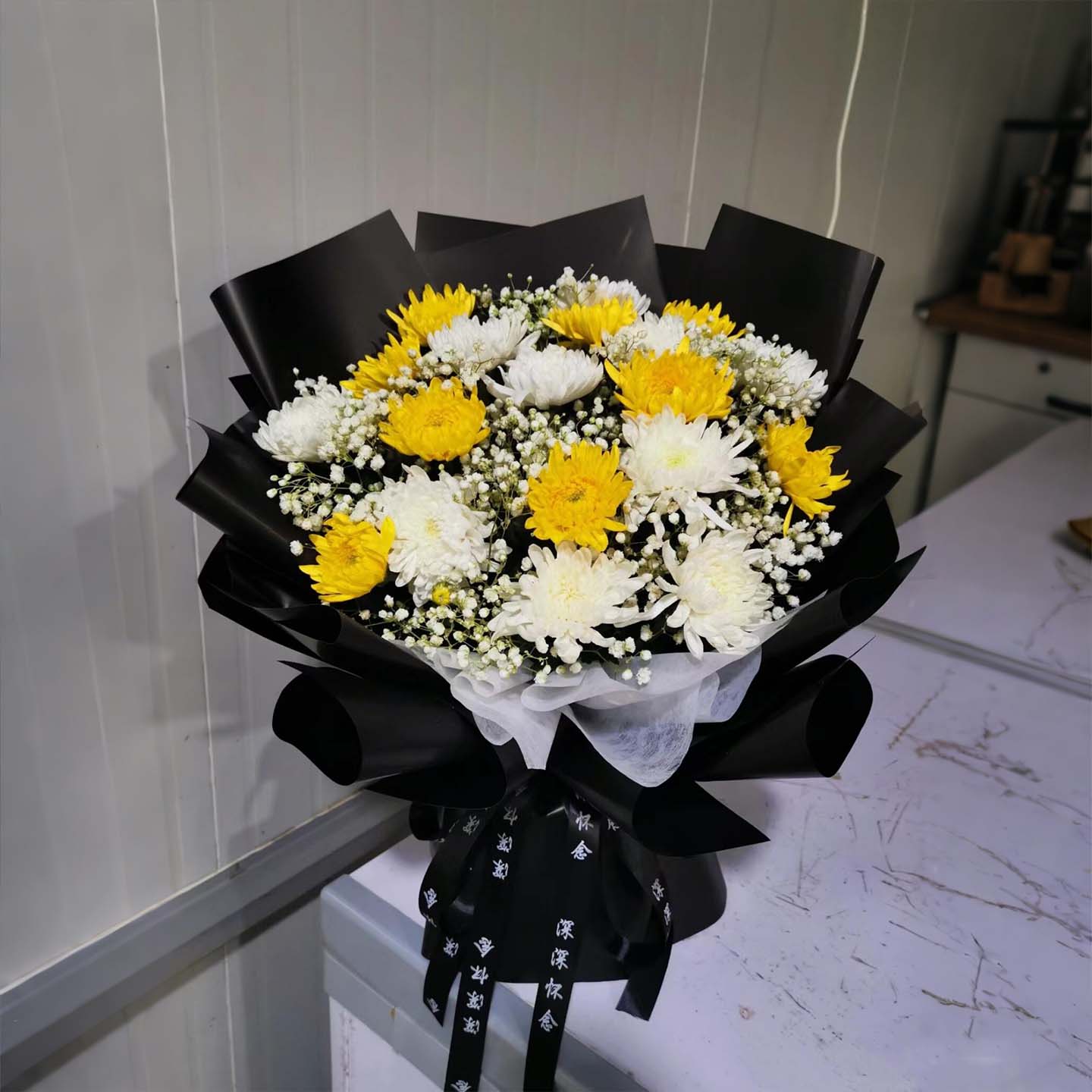 【全国小时达】黄白菊花鲜花花束
