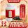 Питательная сердечная и пульсирующая мазь в таблетках Beijing Tongrentang, подлинное отборное сырье, унаследованный древний рецепт, настоящие материалы, купи две таблетки и получи одну бесплатно. mini 0