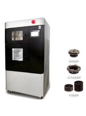 锐搏检测仪器YG(B)216J型织物透湿量仪