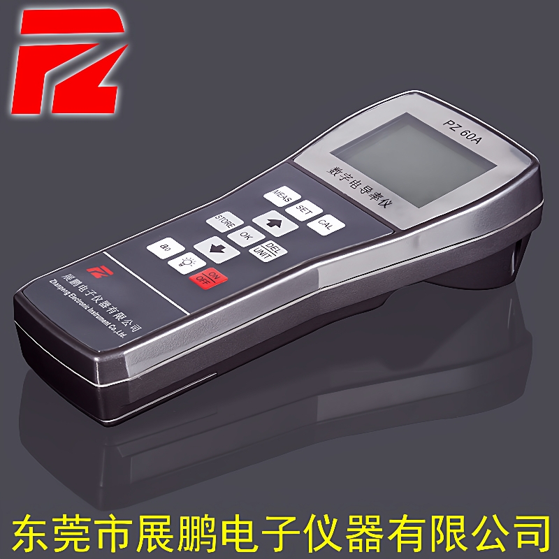 厂家直销铜材铜排导电率测试仪精密金属导电率仪PZ60A