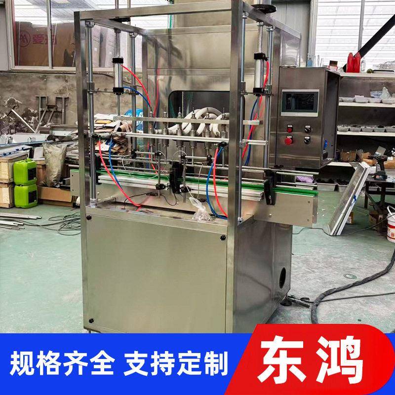 经济型全自动负压灌装机直线式等液位灌装白酒防滴漏灌装设备