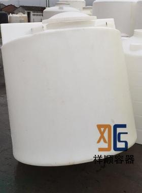 CMC-5000L日化液体搅拌生产全塑桶5吨尖底搅拌罐可配搅拌机铁架