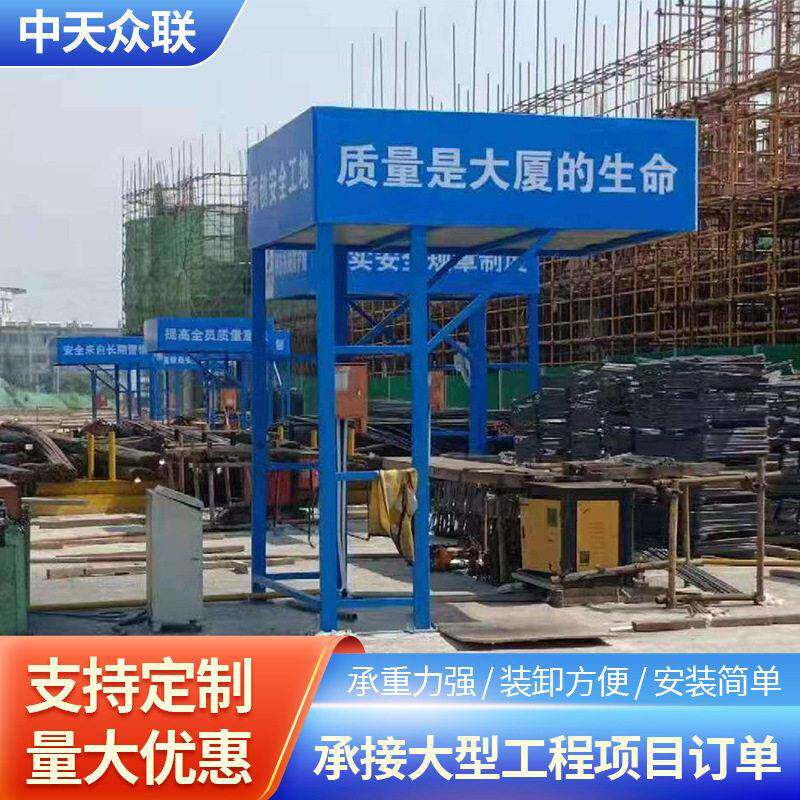 建筑工地钢筋加工防护棚安全通道茶水亭套丝机防砸防雨木工棚立柱