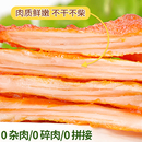 香煎低脂鸡排半成品冷冻奥尔良鸡胸肉非减肥减脂餐专用商用批发