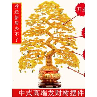 铜丝铝线发财树金钱树纯手工艺品开业新宅轻奢高档客厅高端摆件