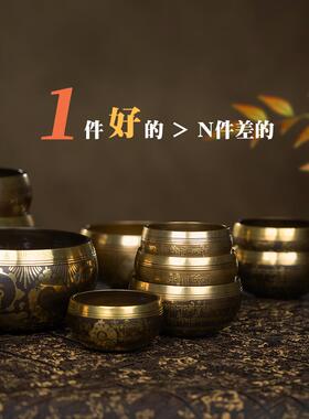 尼泊尔手工铸造碗声音碗冥想冥想瑜伽头部疗法声音疗法佛声铜管六