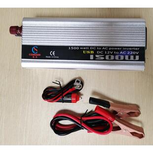 1500W车载逆变电源12V/24V转220V电源转换器带USB充电口