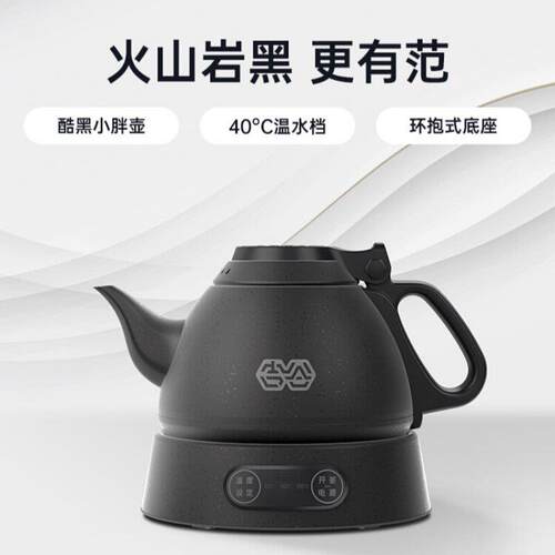 K·KOU/吉谷 TA008B塔电热水壶烧水壶泡茶专用家用恒温一体电水壶