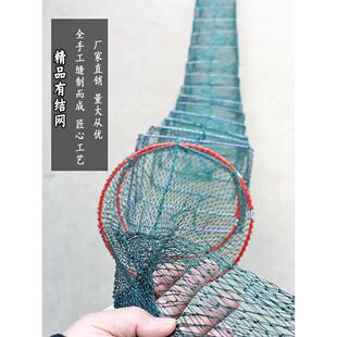 捕鱼虾笼全有结网螃蟹笼养殖海用虾笼鱼网捕虾网有节地网黑大鱼笼