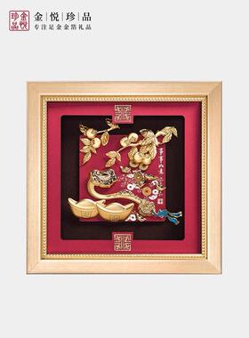 事事顺利，柿子招财，开门摆件，客厅，办公室，给朋友的礼物，迁