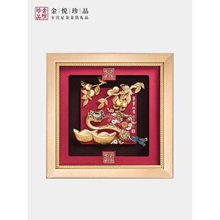 事事顺利，柿子招财，开门摆件，客厅，办公室，给朋友的礼物，迁